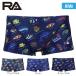 [ кошка pohs объект товар ]RA(a-rue-) / Junior мужчина . тренировка купальный костюм _RA124BREEFJR ( Junior Boxer ) детский [120-150 размер развитие ]