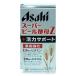  Asahi капот and здравоохранение ( АО ) super пивные дрожжи Z 660 шарик ввод 