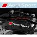  Audi Sport Ǯǥ ƥå  ɥ쥹å ֥졼ѡ / С ֥ ǥ ݡ R/RS R8 Q TT A S