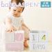  baby as авторучка миля Stone eiji блок BABY ASPEN ( baby душ празднование рождения девочка мужчина . покупка 