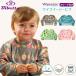  рукав имеется baby фартук длинный рукав детская смесь Bibettabibeta. еда фартук вытирание легкий рукав имеется водоотталкивающий . покупка 