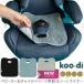  child seat waterproof seat cover koo-di stroller & child seat for wet seat protector 