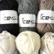 ICE Yarns Alpine альпака super bar ключ шерсть 