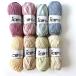 ICE Yarns super cotton sokya-n100g