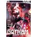 (25% off. специальная цена . ваш заказ )FUTURE STATE GOTHAM TP VOL 03 BATMEN AT WAR