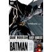 (3 скидка. специальная цена . ваш заказ )BATMAN AND SON TP (2023 EDITION)