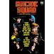 (25% off. специальная цена . ваш заказ )SUICIDE SQUAD BY JOHN OSTRANDER HC OMNIBUS VOL 01