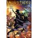 (3 скидка. специальная цена . ваш заказ )INJUSTICE 2 OMNIBUS HC
