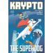 (25% off. специальная цена . ваш заказ )KRYPTO THE SUPERDOG TP