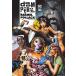 (25% off. специальная цена . ваш заказ )DOOM PATROL BY RACHEL POLLACK OMNIBUS HC