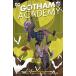(25% off. специальная цена . ваш заказ )GOTHAM ACADEMY TP