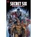 (25% off. специальная цена . ваш заказ )SECRET SIX BY GAIL SIMONE OMNIBUS HC VOL 01