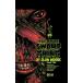 (25% off. специальная цена . ваш заказ )ABSOLUTE SWAMP THING BY ALAN MOORE HC VOL 02