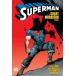 (25% off. специальная цена . ваш заказ )SUPERMAN BY GRANT MORRISON OMNIBUS HC