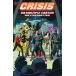 (25% off. специальная цена . ваш заказ )CRISIS ON MULTIPLE EARTHS TP BOOK 03 COUNTDOWN TO CRISIS
