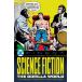(25% off. специальная цена . ваш заказ )DC FINEST SCIENCE FICTION THE GORILLA WORLD TP