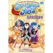 (25% off. специальная цена . ваш заказ )DC SUPER HERO GIRLS GHOSTING TP
