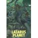 (3 скидка. специальная цена . ваш заказ )LAZARUS PLANET HC