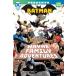 (3 скидка. специальная цена . ваш заказ )BATMAN WAYNE FAMILY ADVENTURES TP VOL 01