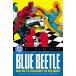 (25% off. специальная цена . ваш заказ )DC FINEST BLUE BEETLE BLUE BEETLE CHALLENGES THE RED KNIGHT TP