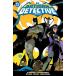 (25% off. специальная цена . ваш заказ )BATMAN DETECTIVE COMICS BY MARIKO TAMAKI OMNIBUS HC