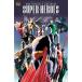 (25% off. специальная цена . ваш заказ )JUSTICE LEAGUE THE WORLDS GREATEST SUPERHEROES BY ALEX ROSS &amp; PAUL DINI TP (2024 EDITION)