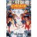 (25% off. специальная цена . ваш заказ )CRISIS ON INFINITE EARTHS 35TH ANNIV DLX ED HC