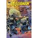 (25% off. специальная цена . ваш заказ )AQUAMAN BY PETER DAVID OMNIBUS HC