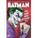 (25% off. специальная цена . ваш заказ )BATMAN THE MAN WHO LAUGHS THE DELUXE EDITION HC