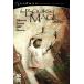 (25% off. специальная цена . ваш заказ )BOOKS OF MAGIC OMNIBUS HC VOL 03 (THE SANDMAN UNIVERSE CLASSICS)