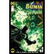 (25% off. специальная цена . ваш заказ )BATMAN SPAWN THE CLASSIC COLLECTION HC