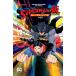 (3 скидка. специальная цена . ваш заказ )SUPERMAN VS MESHI TP VOL 02