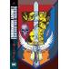 (25% off. специальная цена . ваш заказ )SEVEN SOLDIERS BY GRANT MORRISON OMNIBUS HC (2023 EDITION)