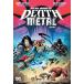 (25% off. специальная цена . ваш заказ )DARK NIGHTS DEATH METAL OMNIBUS HC DIRECT MARKET EXCLUSIVE VARIANT EDITION
