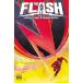 (3̲ʤǤ)FLASH (2023) TP VOL 02 UNTIL TIME STANDS STILL
