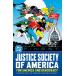 (25% off. специальная цена . ваш заказ )DC FINEST JUSTICE SOCIETY OF AMERICA FOR AMERICA AND DEMOCRACY TP