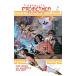 (25% off. специальная цена . ваш заказ )ABSOLUTE PROMETHEA HC BOOK 01 (2025 EDITION)