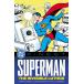 (25% off. специальная цена . ваш заказ )DC FINEST SUPERMAN THE INVISIBLE LUTHOR TP