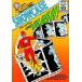 (25% off. специальная цена . ваш заказ )FLASH A CELEBRATION OF 75 YEARS HC