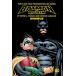 (25% off. специальная цена . ваш заказ )BATMAN AND ROBIN BY PETER J TOMASI AND PATRICK GLEASON OMNIBUS HC (2022 EDITION)