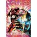 (25% off. специальная цена . ваш заказ )FLASH (REBIRTH) TP VOL 17 ECLIPSED