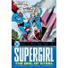 (25% off. специальная цена . ваш заказ )DC FINEST SUPERGIRL THE GIRL OF STEEL TP