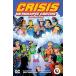 (25% off. специальная цена . ваш заказ )CRISIS ON MULTIPLE EARTHS TP BOOK 01 CROSSING OVER
