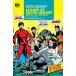 (25% off. специальная цена . ваш заказ )LEGION OF SUPER-HEROES BEFORE THE DARKNESS HC VOL 02