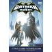 (25% off. специальная цена . ваш заказ )BATMAN AND ROBIN BY PETER J TOMASI AND PATRICK GLEASON TP BOOK 02