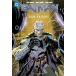 (25% off. специальная цена . ваш заказ )BATMAN (2022) HC VOL 04 DARK PRISONS