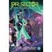(25% off. специальная цена . ваш заказ )FAR SECTOR THE DELUXE EDITION HC
