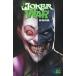 (25% off. специальная цена . ваш заказ )JOKER WAR SAGA HC