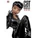 (25% off. специальная цена . ваш заказ )CATWOMAN OF EAST END OMNIBUS HC