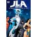 (25% off. специальная цена . ваш заказ )JLA TP BOOK 01